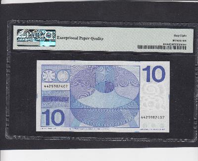 Beschrijving achterzijde: 